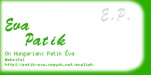 eva patik business card